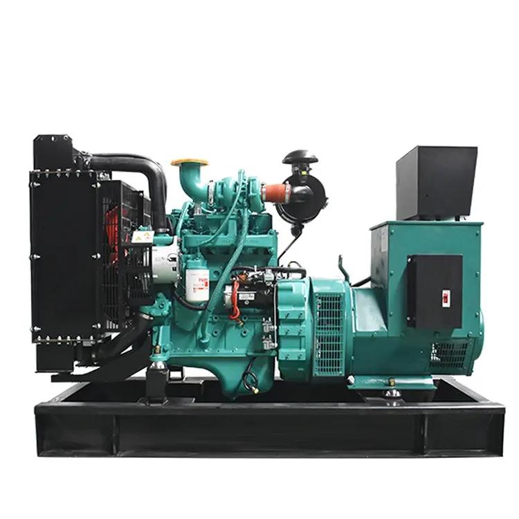 50kw（ 東風(fēng)康明斯，國(guó)二，裸機(jī)）