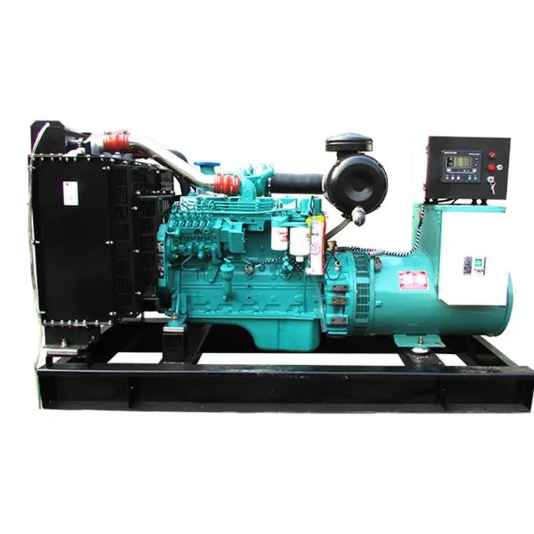 70kw（ 東風(fēng)康明斯，國三，裸機(jī)）