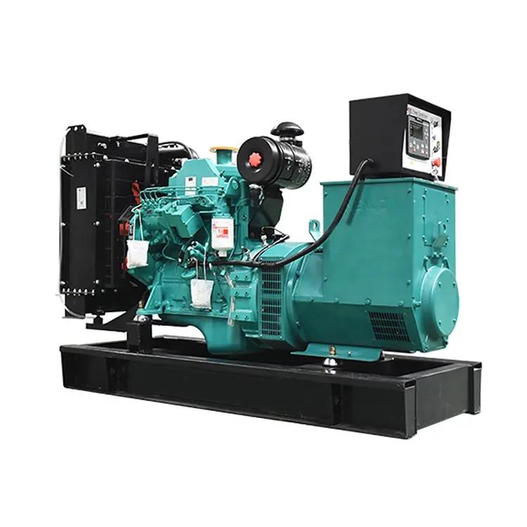 55kw（ 東風(fēng)康明斯，國三，裸機(jī)）