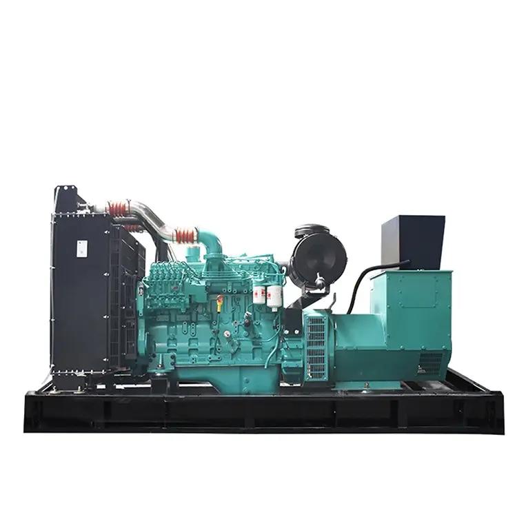 300KW（ 重慶康明斯，國二，裸機）
